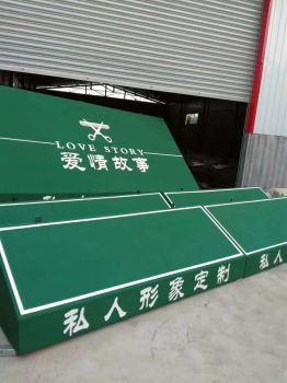 TPO防水卷材